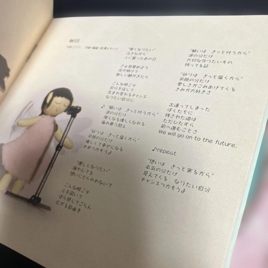 ★貴重CDさくら / Cherry A La Mode Collection 1