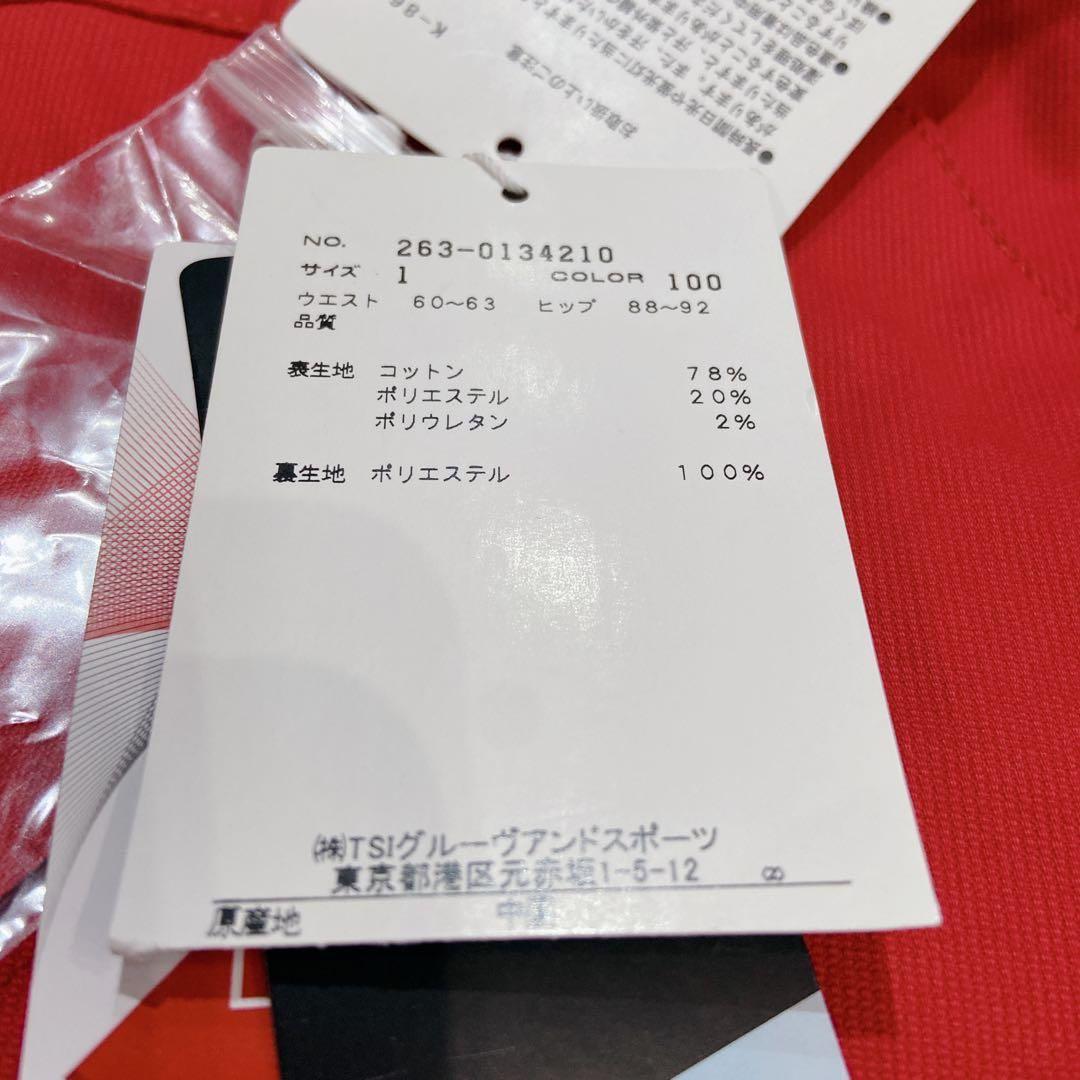 Jack Bunny ゴルフスカート 新品 M インナー付
