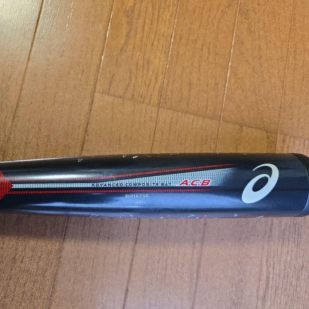 アシックス　一般軟式野球バット　デュアルフラッシュX 　84cm　700g