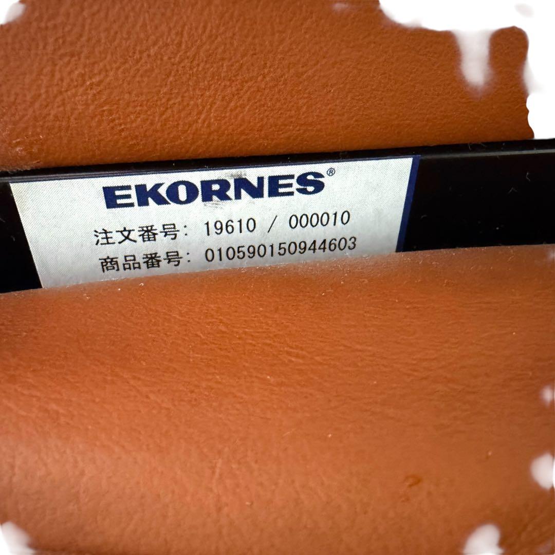 【極美品】EKORNES エコーネス メイフェア Stressless® May