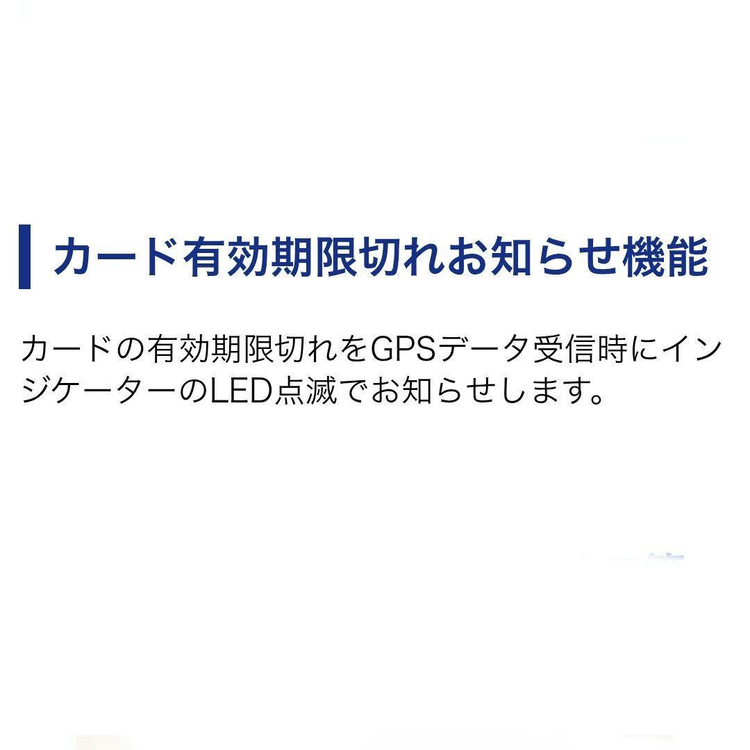 バイク用　ETC　車載器　ミツバ　BE700S 　【1158】