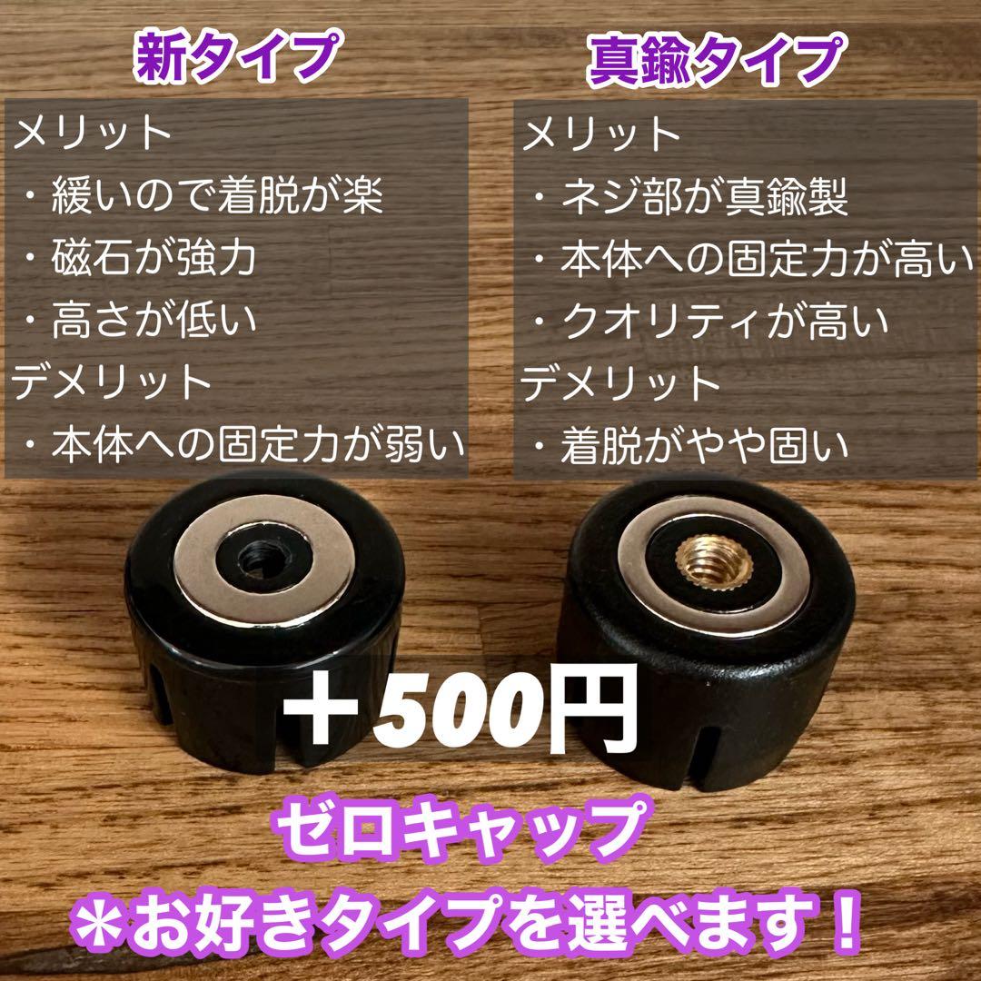 スームルーム　Soomloom Helio 5000 3個プレゼント付