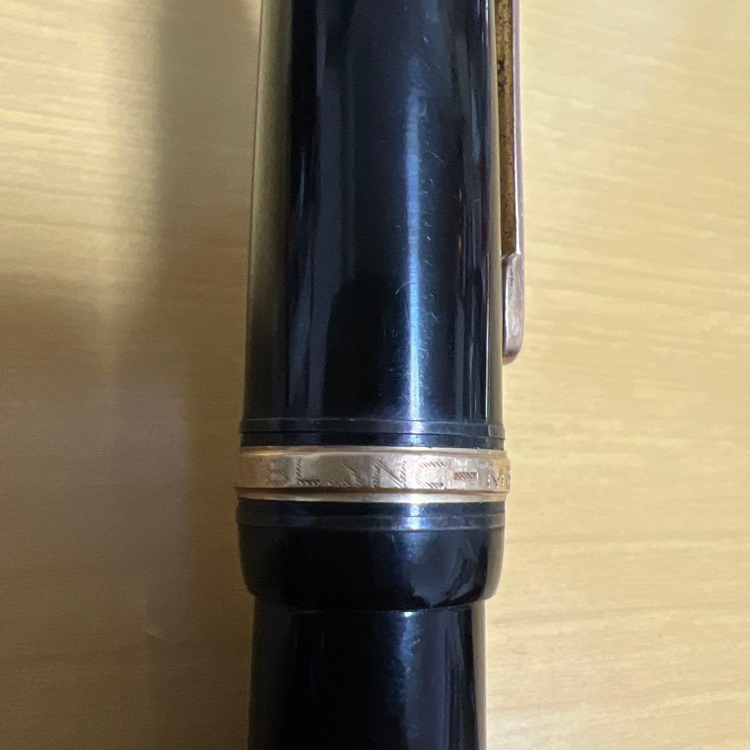 Montblanc Meisterstück 149 モンブラン万年筆