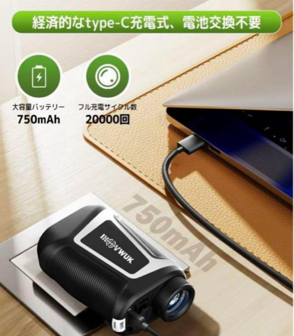 【新品】ゴルフレーザー距離計 1093yd 自動電源オフ 6.5倍望遠 広角視野