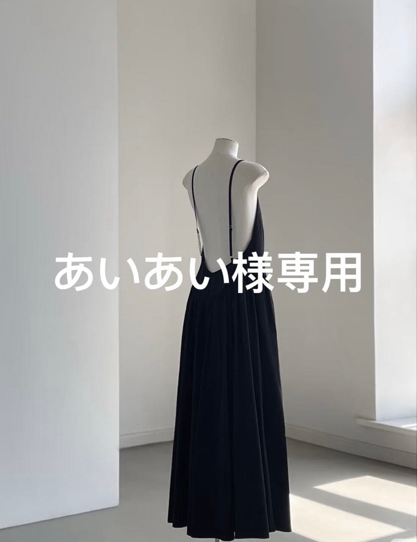 あいあい