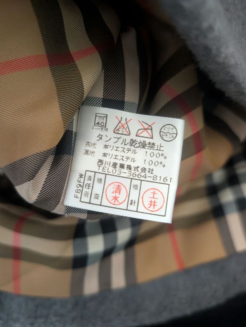 希少レアBURBERRYSグレー コート ノバチェック柄裏地