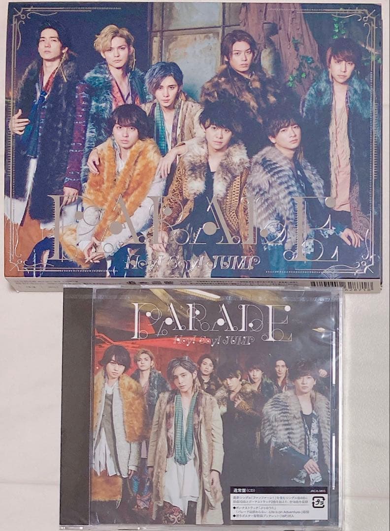 Hey! Say! JUMP／アルバム 25枚 まとめ売り