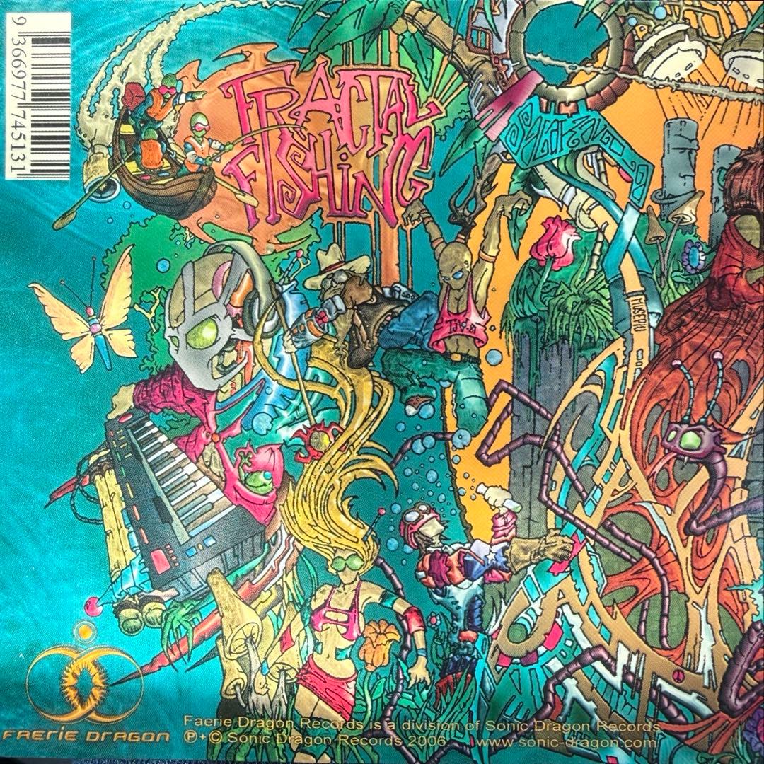 Salakavala – Fractal Fishing