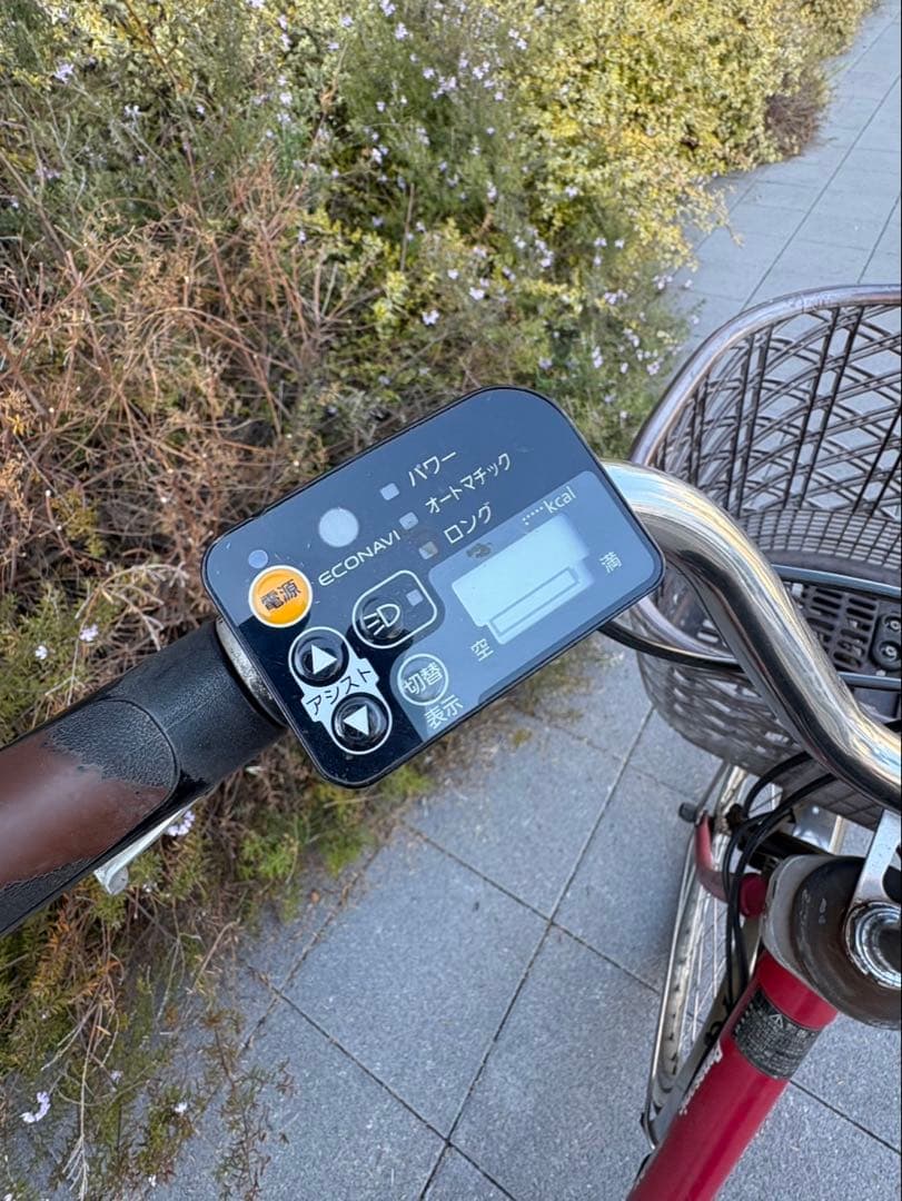 シティタイプ 電動アシスト自転車 赤