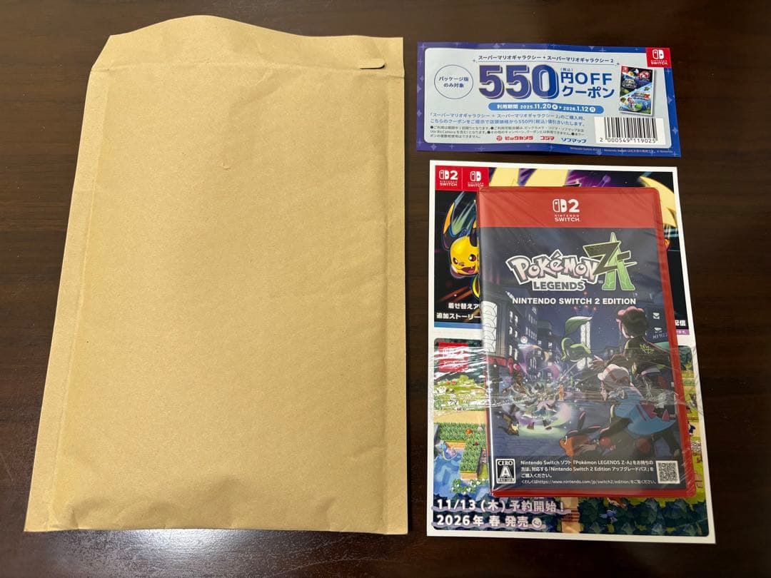 新品未開封　ポケモン レジェンズ ZA Nintendo Switch 2