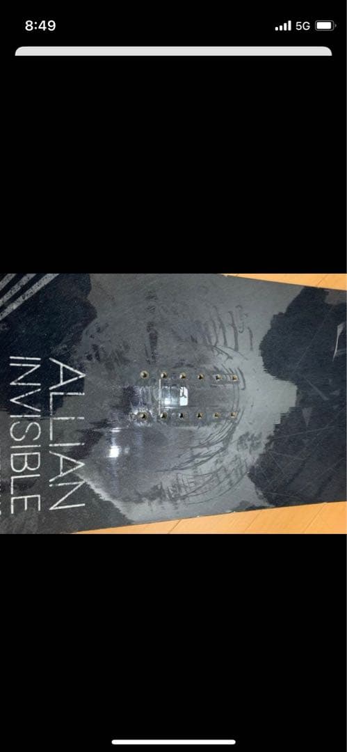 allian のprism invisible 158cm
