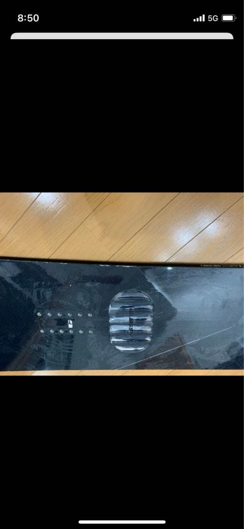 allian のprism invisible 158cm