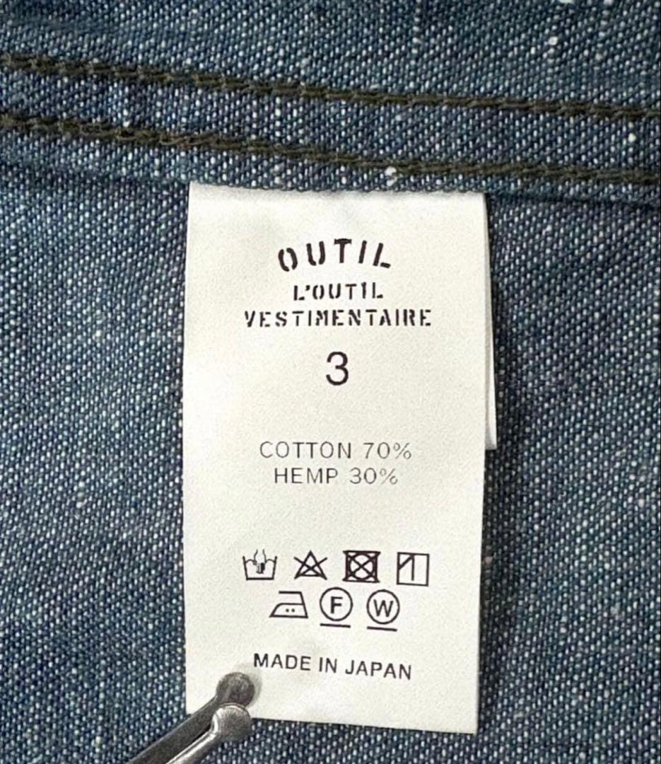 ジャケット・アウター OUTIL VESTE CAEN indigo