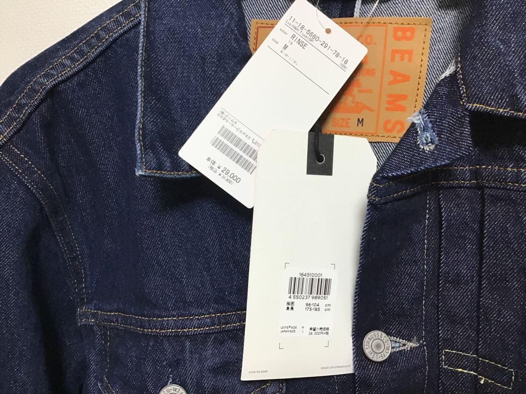 LEVI’S® x BEAMS 「HALF & HALF COLLECTION」