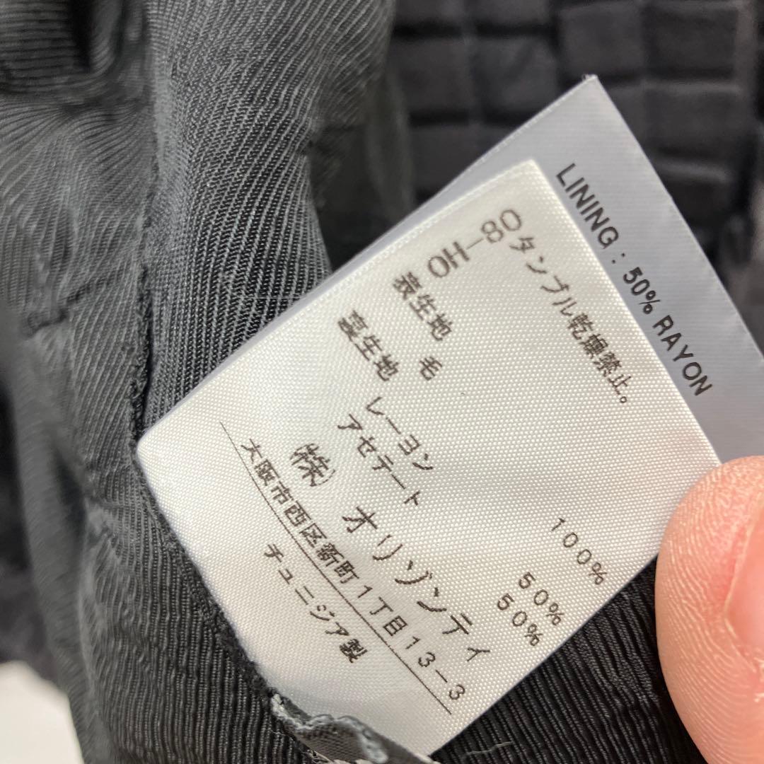 Ann Demeulemeester アンドゥムルメステール ジレ ベスト
