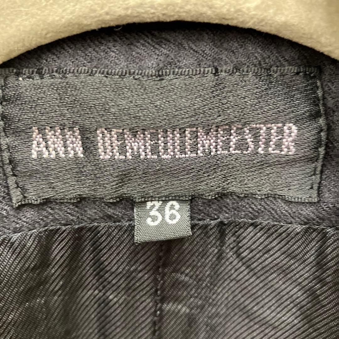 Ann Demeulemeester アンドゥムルメステール ジレ ベスト