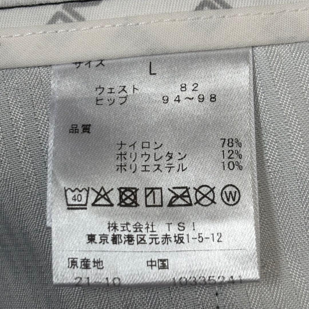 ピン ナイロン ゴルフ パンツ スラックス ボトム ブラック ロゴ ラウンド