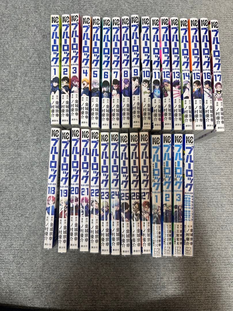 ブルーロック 全27巻+エピソード凪3巻+キャラクターブックセット