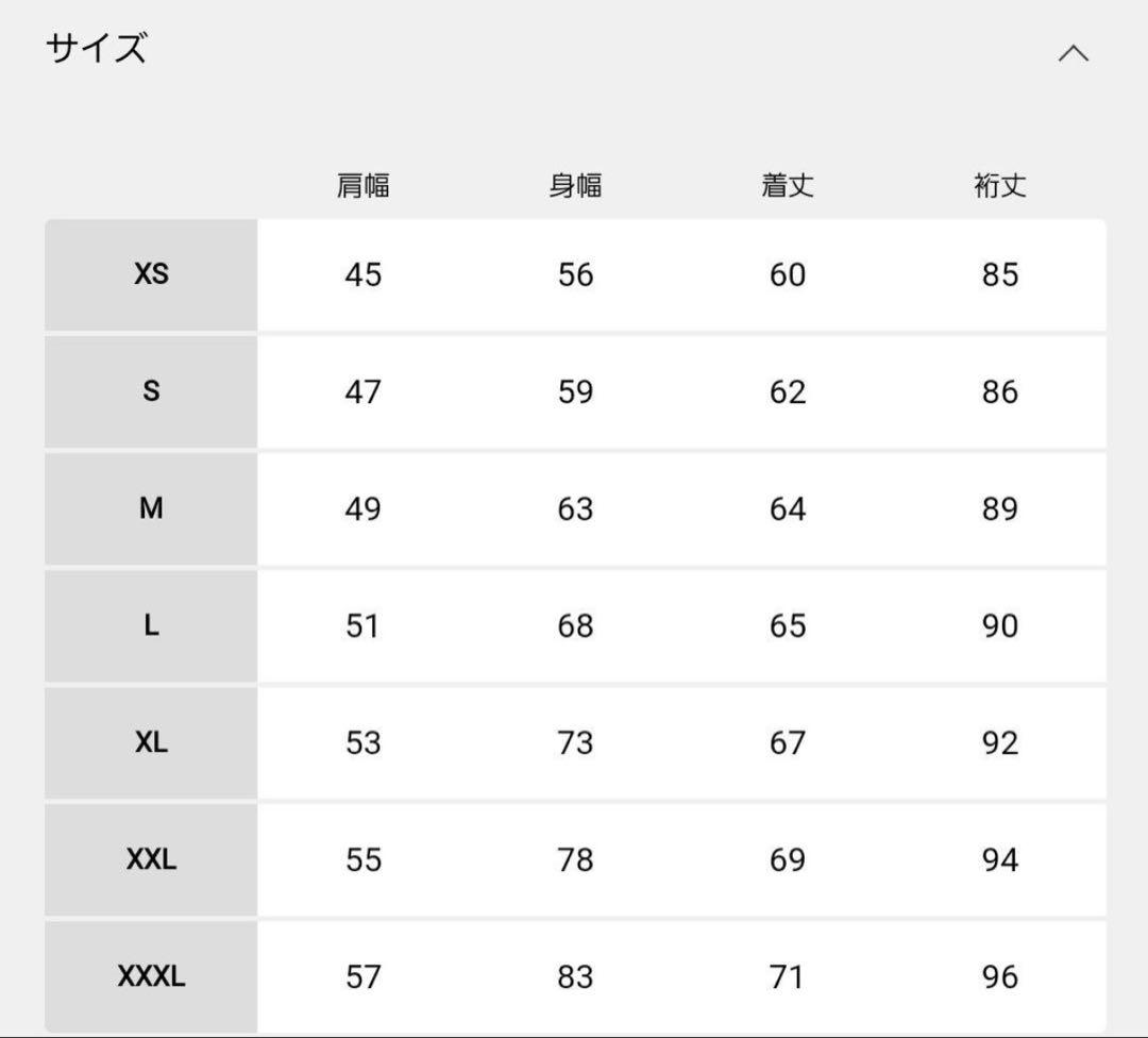 LEVI’S(R) リーバイス(R) TYPE１トラッカージャケット XXXL