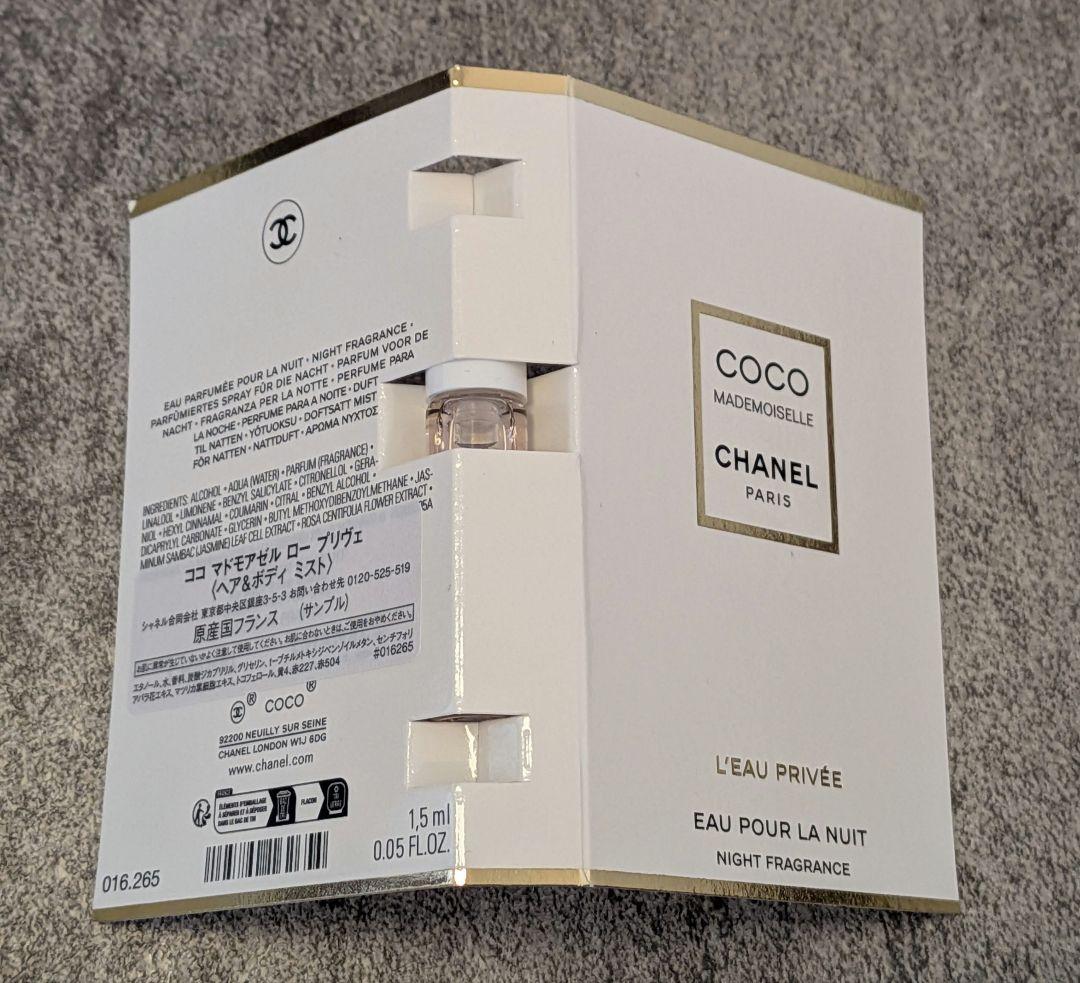CHANEL ル ルージュ デュオ ウルトラ トゥニュ 48 ソフトローズ 美品