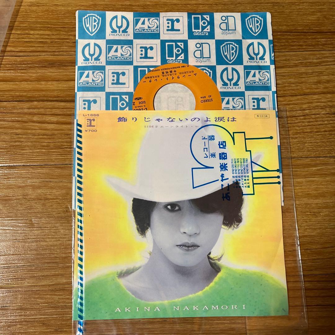 中森明菜 レコード コレクション