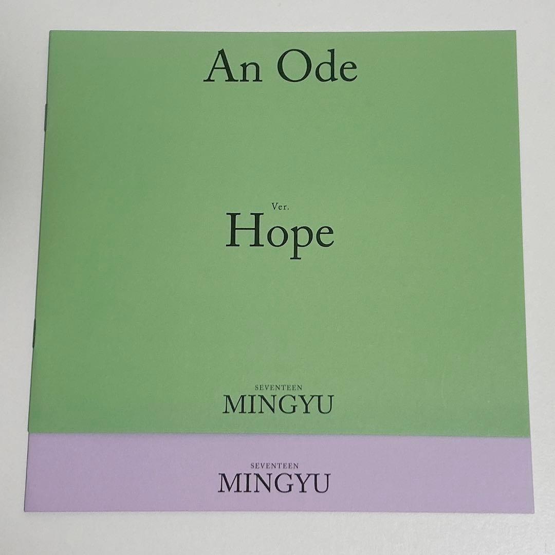 seventeen トレカ ミンギュ まとめ売り an ode