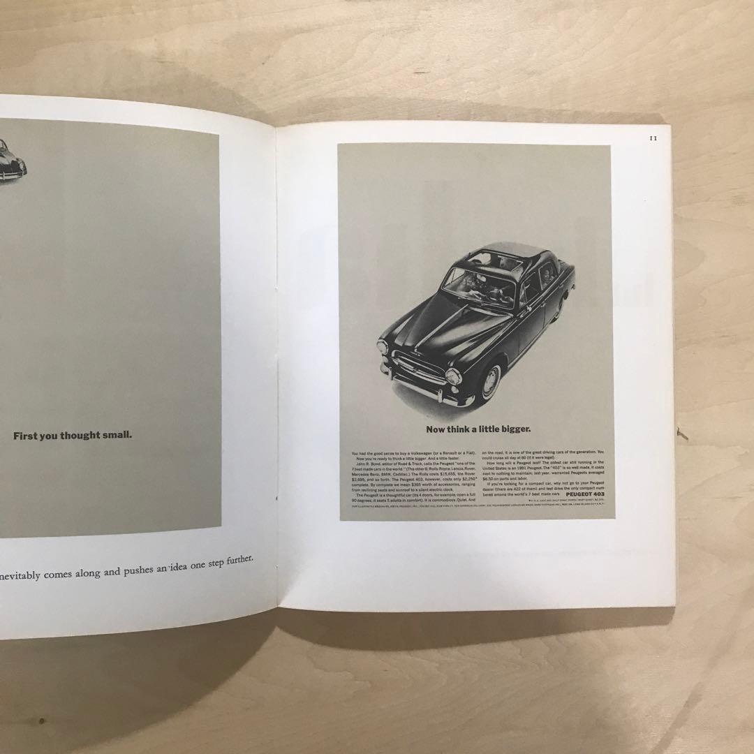 アート・デザイン・音楽 Graphic design / visual comparisons