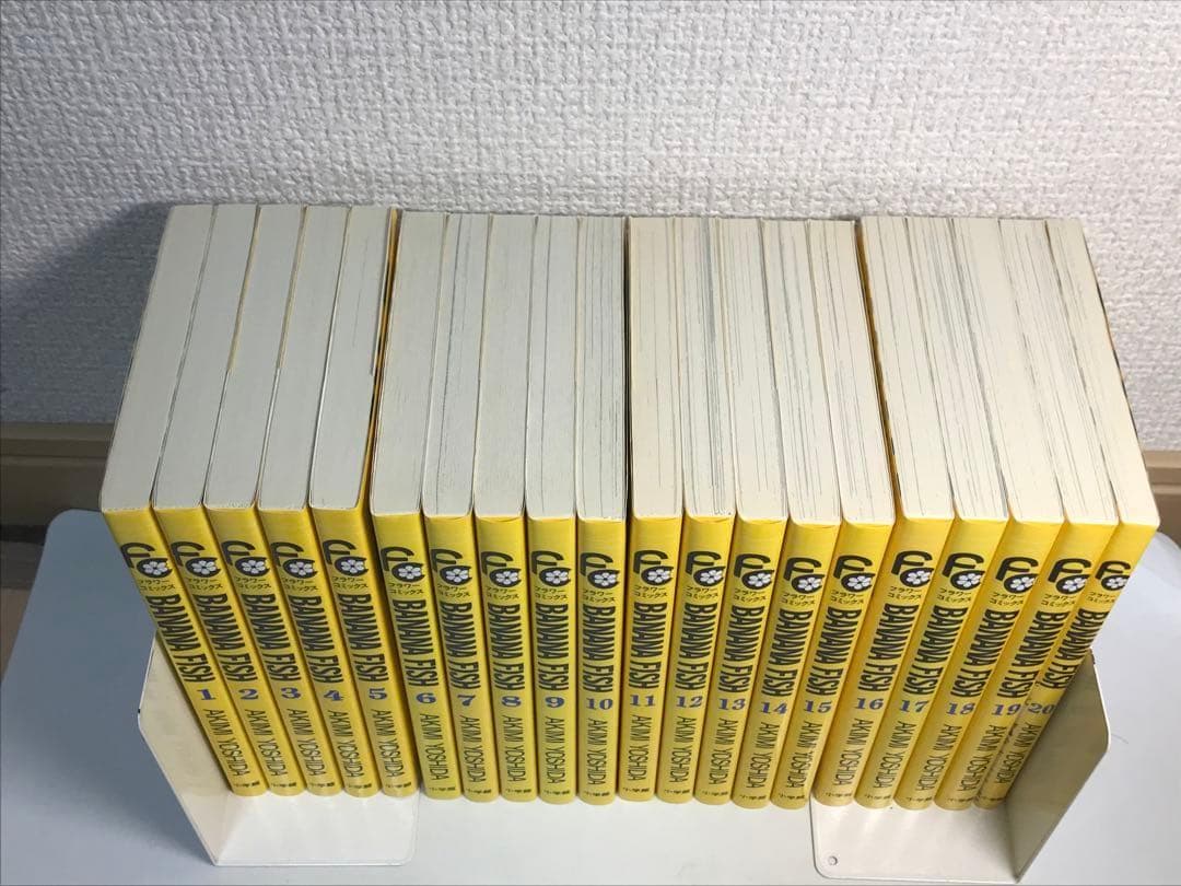 BANANA FISH 復刻版BOX vol.1-4 全巻セット　特典付き