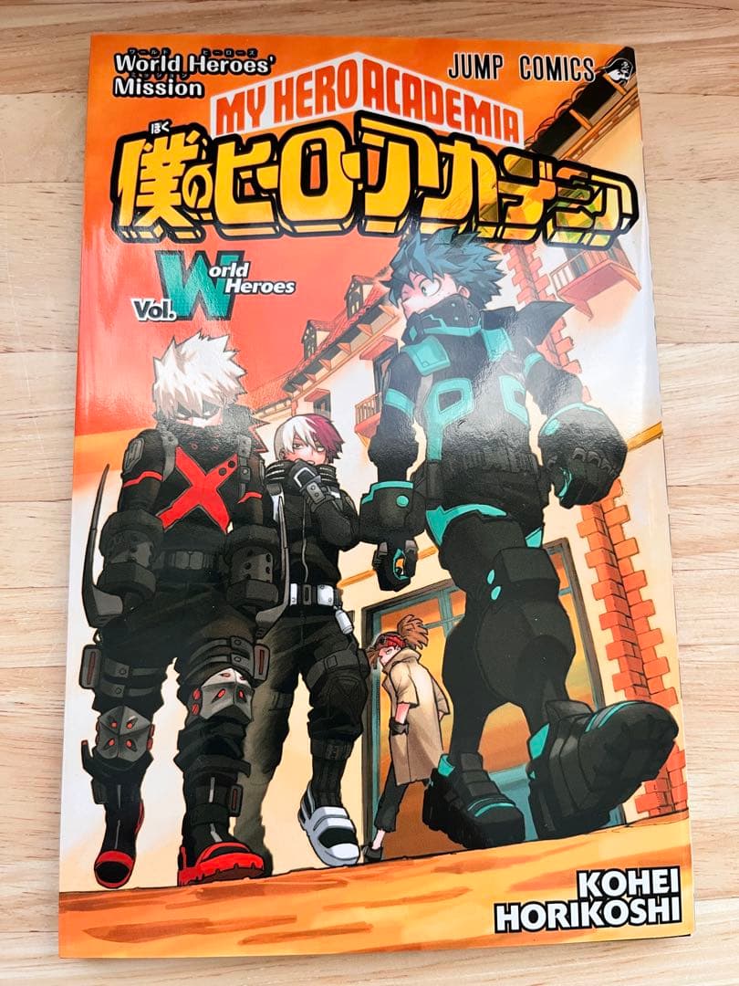僕のヒーローアカデミア 21〜42巻+チームアップミッション2と3巻、映画特典