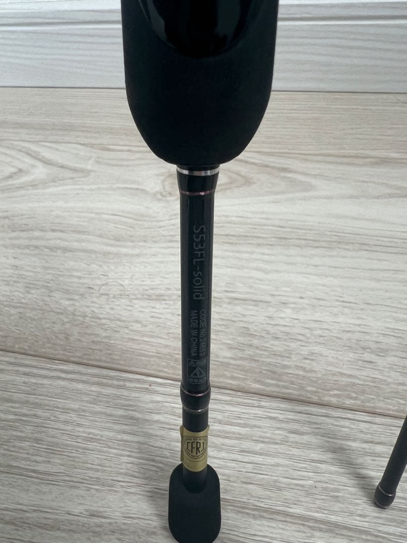 がまかつ 宵姫 爽 S53FL アジングロッド