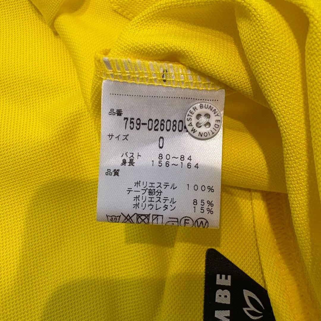美品 マスターバニーエディション 半袖ポロシャツ tシャツ 黄色 サイズ0