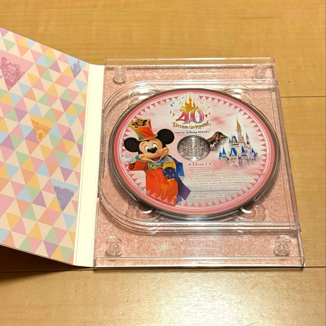 ディズニー40周年ドリームゴーラウンドミュージックアルバム 完全生産限定盤