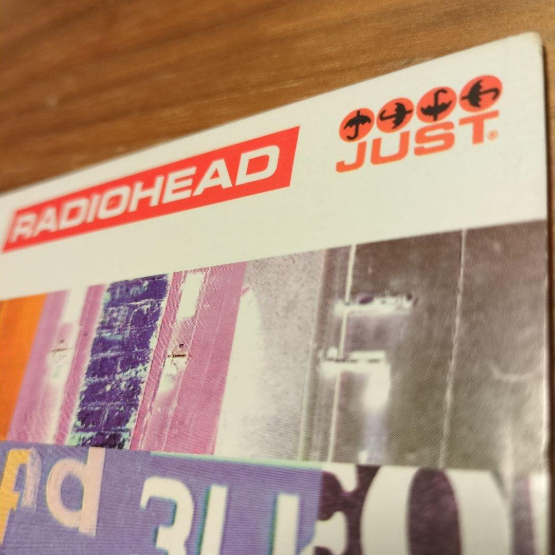 Radiohead Just CD 1995　紙ジャケ