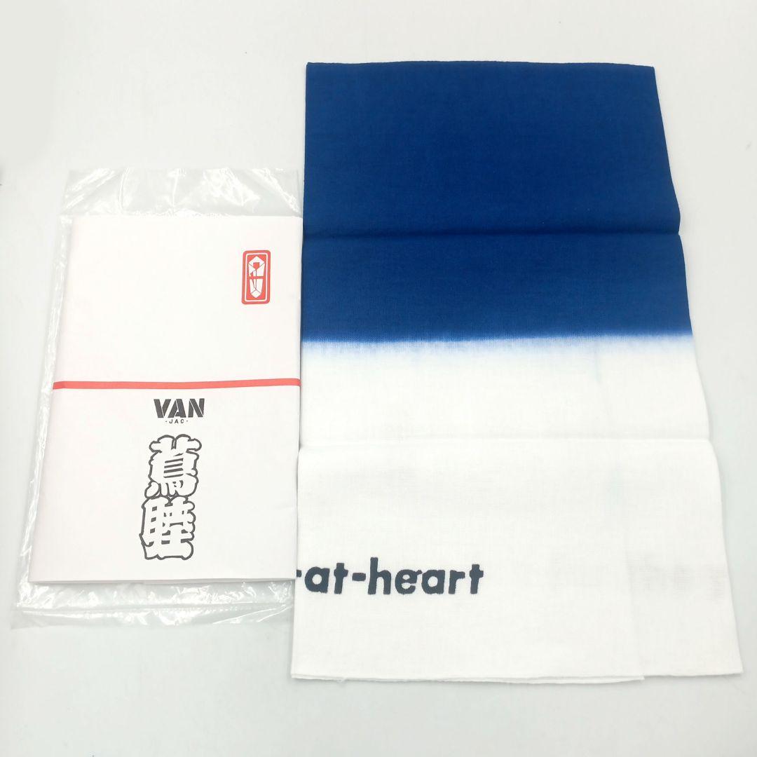 VAN JACKET　ヴァンヂャケット　手ぬぐい 日本製 5点セット 希少