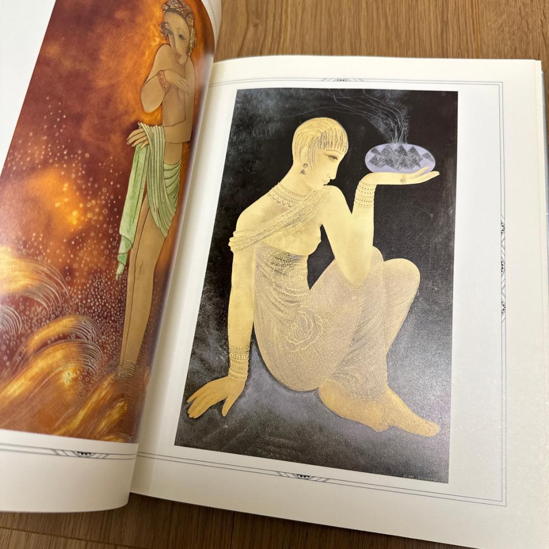 【大判・1987年・アート・デザイン・彫刻】Art Deco　アール・デコ
