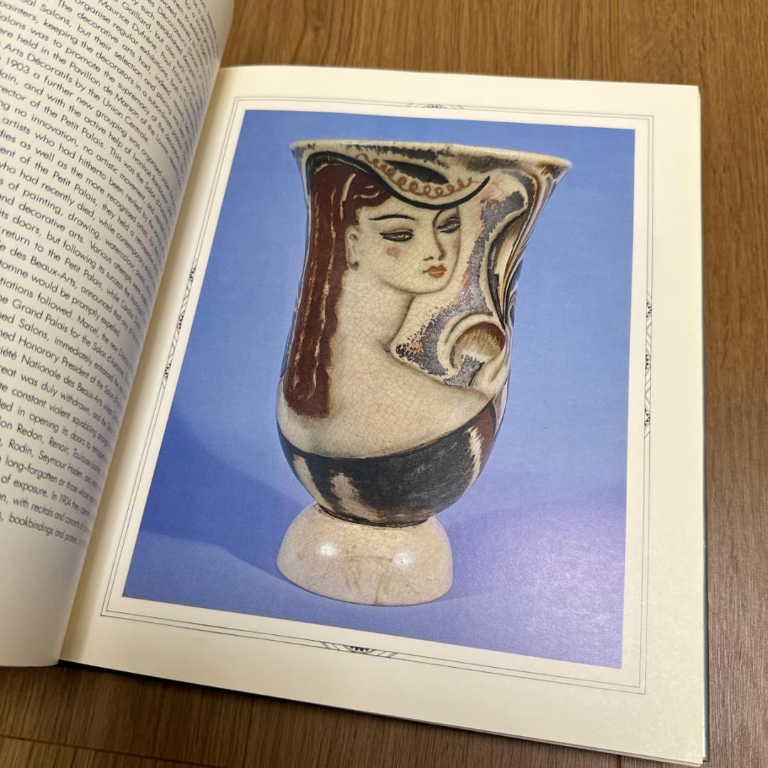 【大判・1987年・アート・デザイン・彫刻】Art Deco　アール・デコ