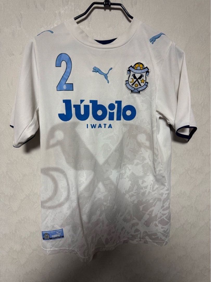 ジュビロ磐田 ユース PUMA プーマ ユニフォーム ホームアウェイ Lサイズ