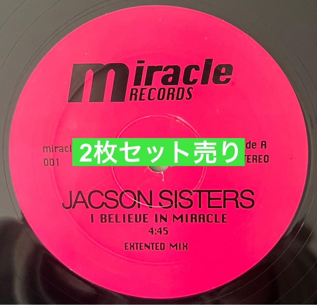 美品！JACKSON SISTERS I BELIEVE IN MIRACLE