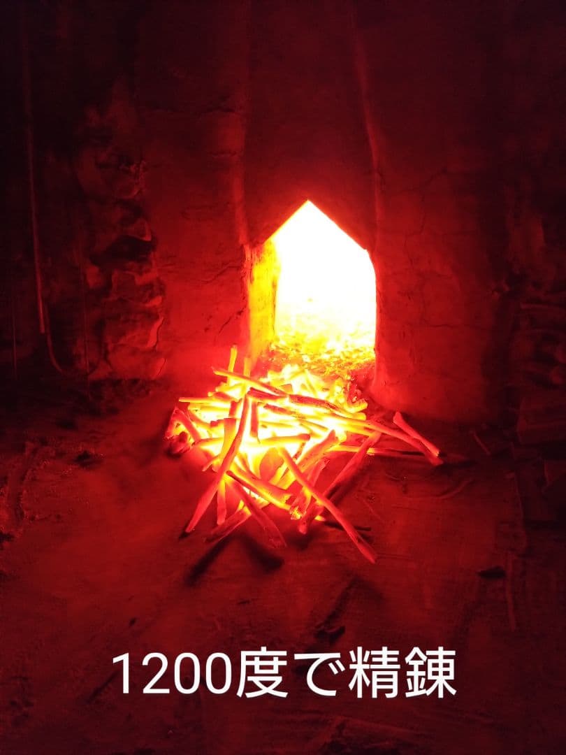 備長炭 丸物２３キロ