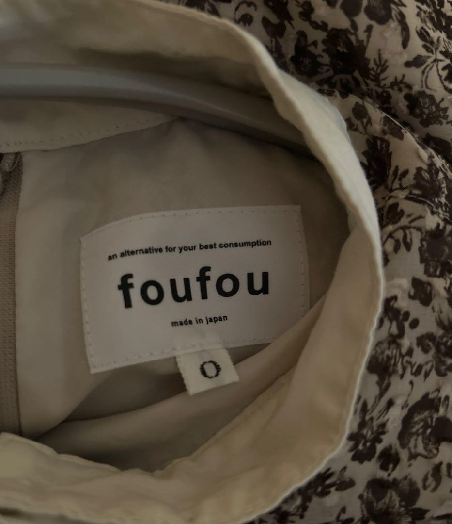 ワンピース foufou Who cares what other people think