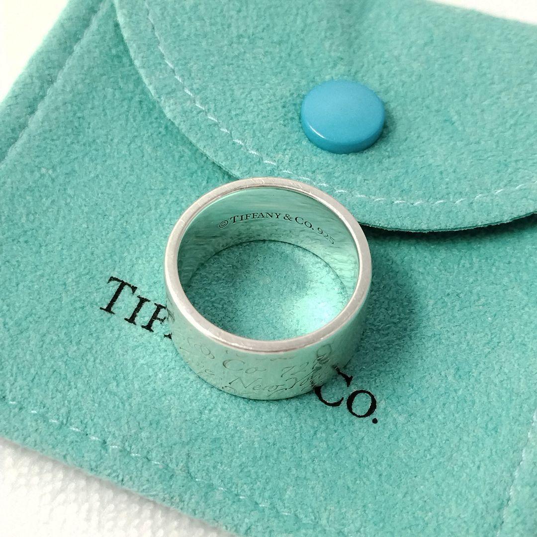 Tiffany & Co. 12.5号 ニューヨーク ノーツワイド シルバー