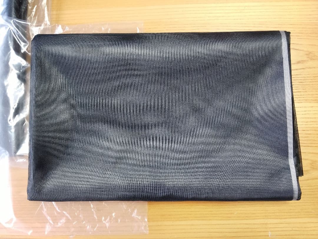 【未使用品】遮熱クールアップ 100×230cm 2枚入　2 セット 窓用