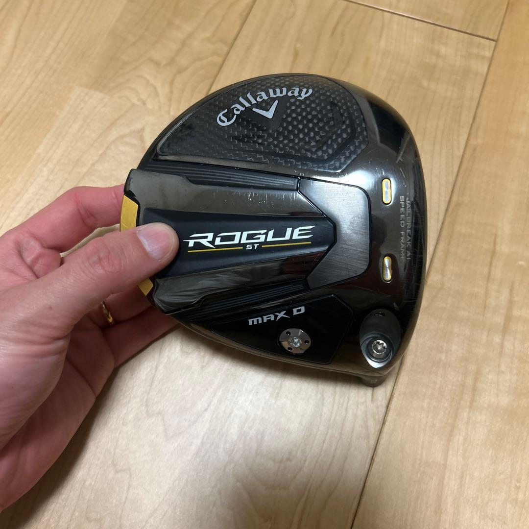 Callaway Rogue ST MAX D ドライバー