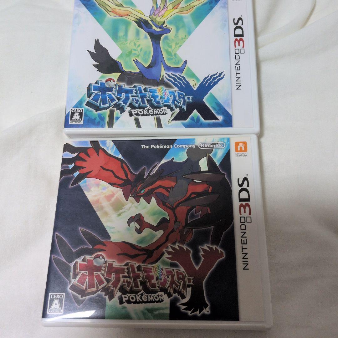 ポケットモンスター X・Y 3DSソフトセット売り