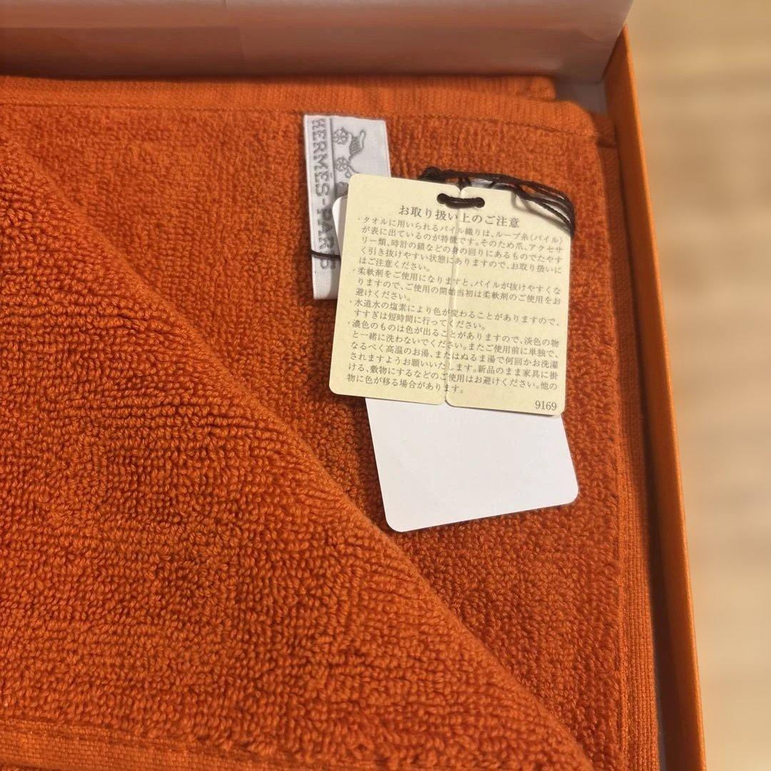 HERMÈS オレンジ タオルハンカチ