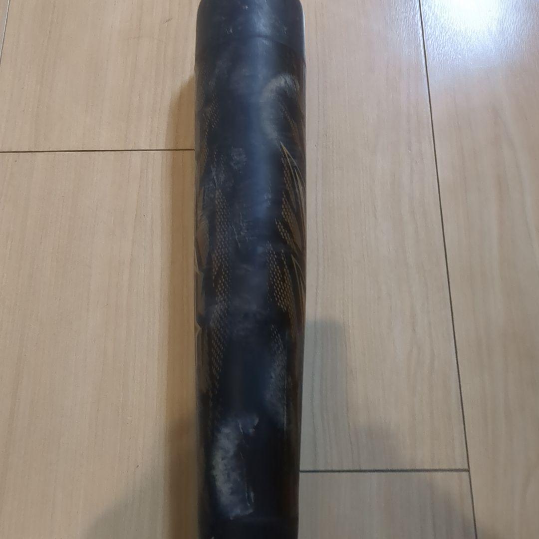 【MIZUNO】ビヨンドマックス ギガキング 軟式用84cm