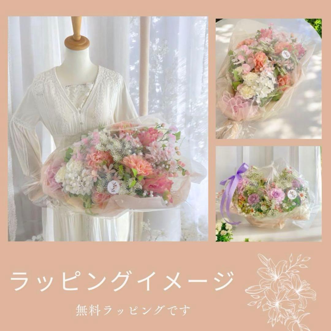 ㉒門松 Sサイズ｜コンパクトで飾りやすい華やぎアレンジ しめ飾り 正月アレンジ