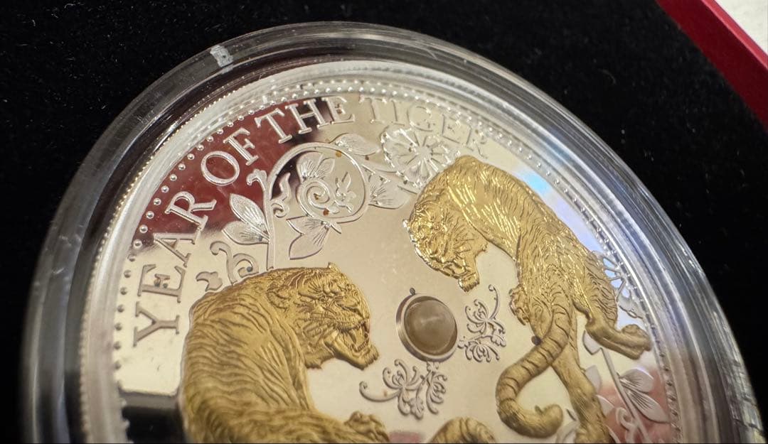 2022年 虎　銀貨　 真珠付き
