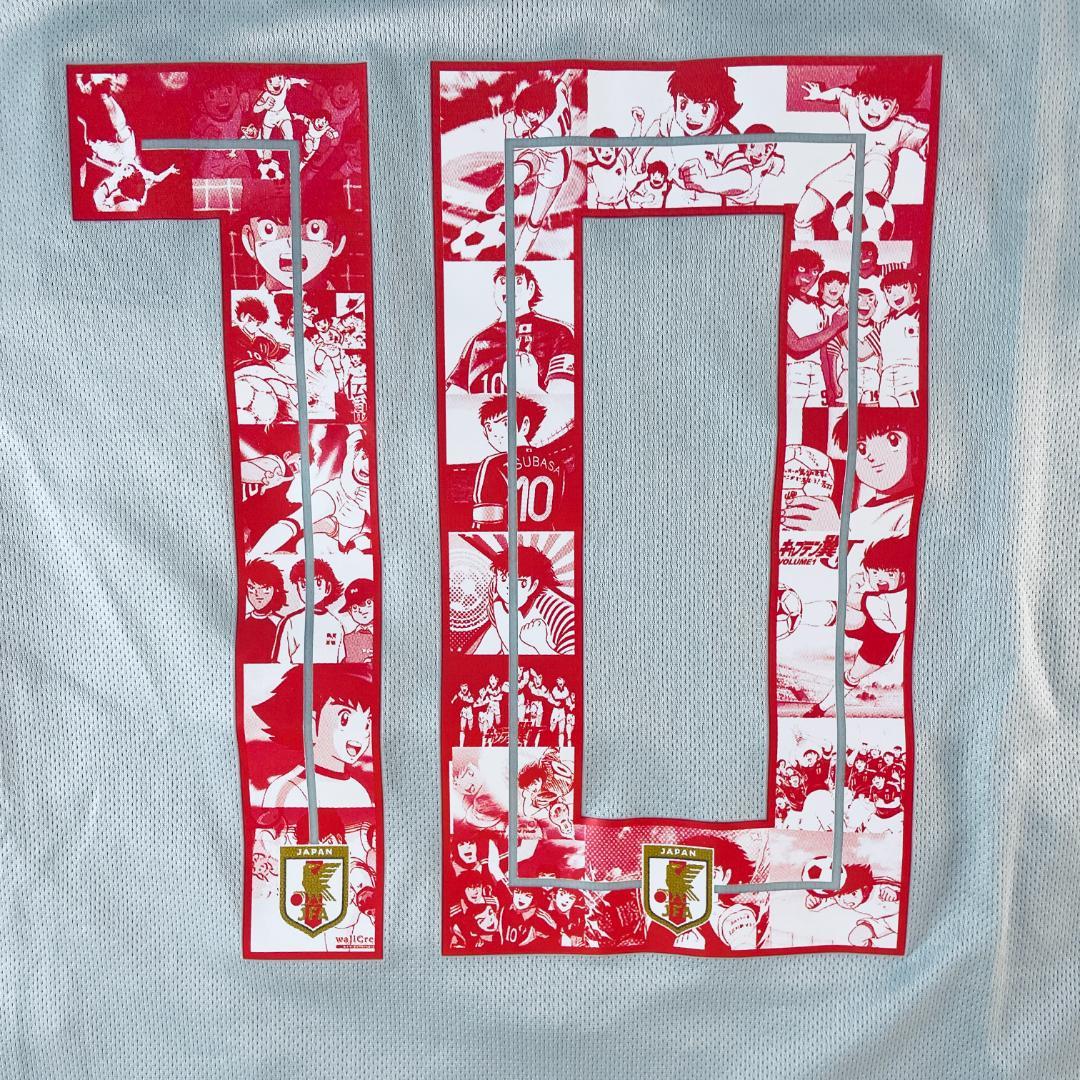 新品 日本代表 2018 アウェイ 正規品 ユニフォーム キャプテン翼 2XL