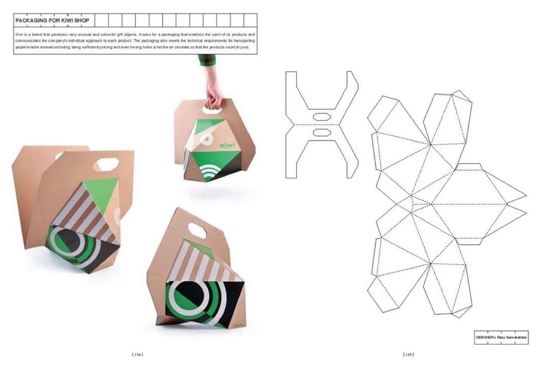 アート・デザイン・音楽 Creative Packaging Structures (with DVD)